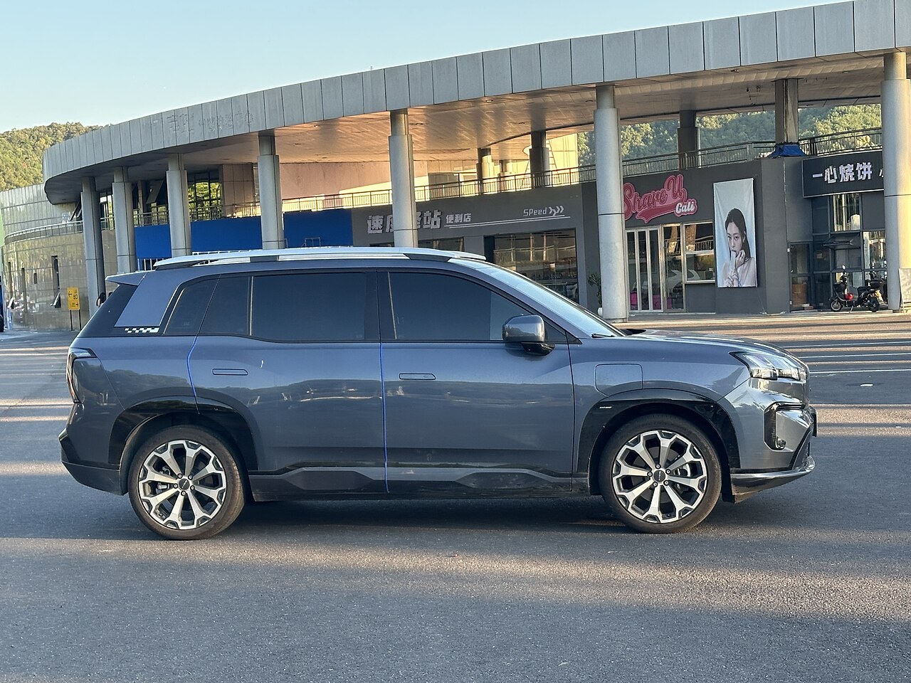 слайд-1