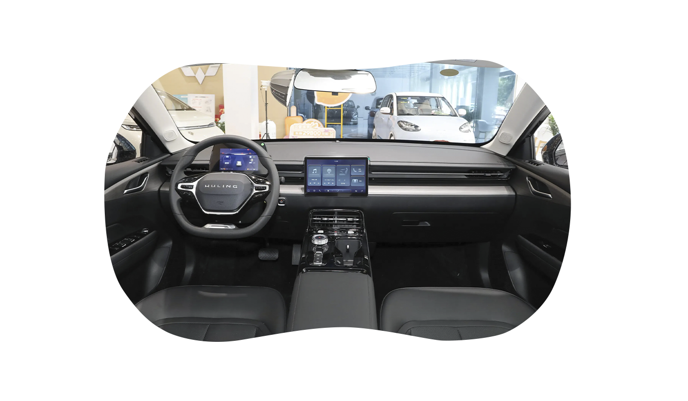 Starlight PHEV